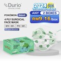 Durio 546A Pokémon 4 Ply Surgical Face Mask - Bulbasaur- (40pcs) (ADULT)